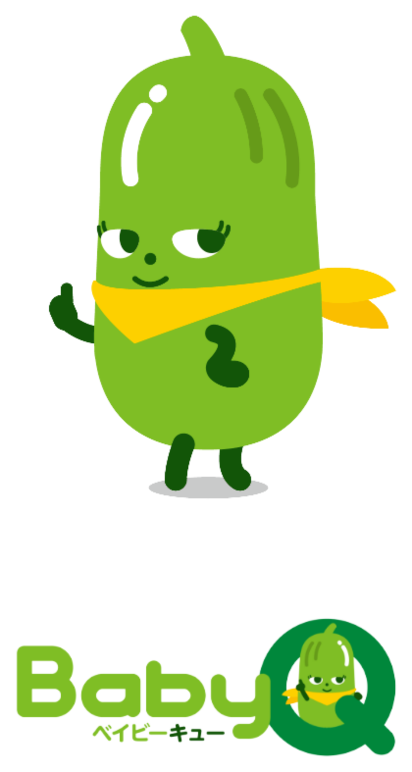きゅうり界のプリンス ベイビーキュー